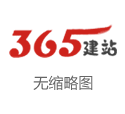 本地股票配资平台哪家好？安全低息快速到账